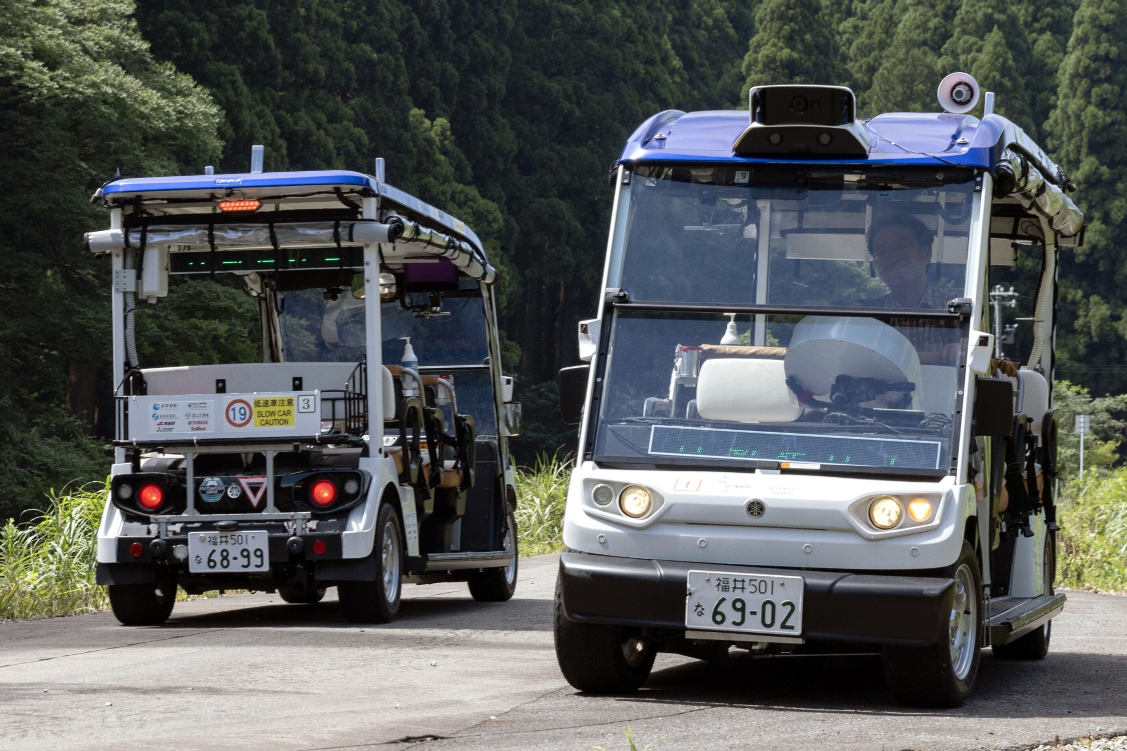 GM e Honda fecham acordo para criar empresa de veículos autônomos no Japão